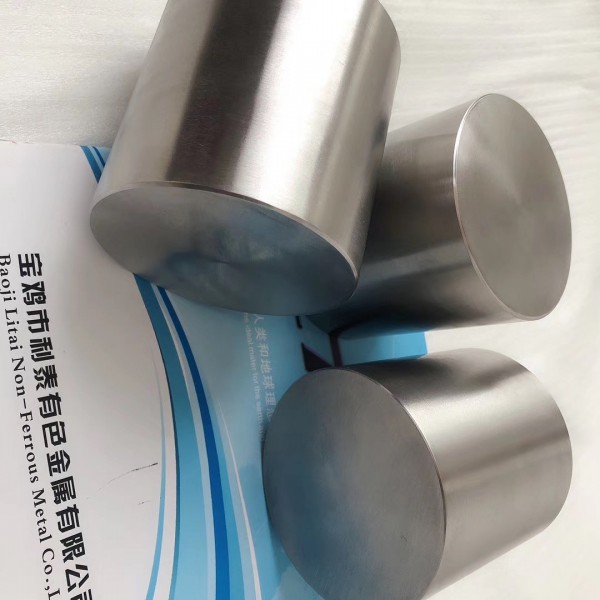 鋯棒_鋯合金棒_鋯鍛件_702鋯棒_705鋯棒圖3