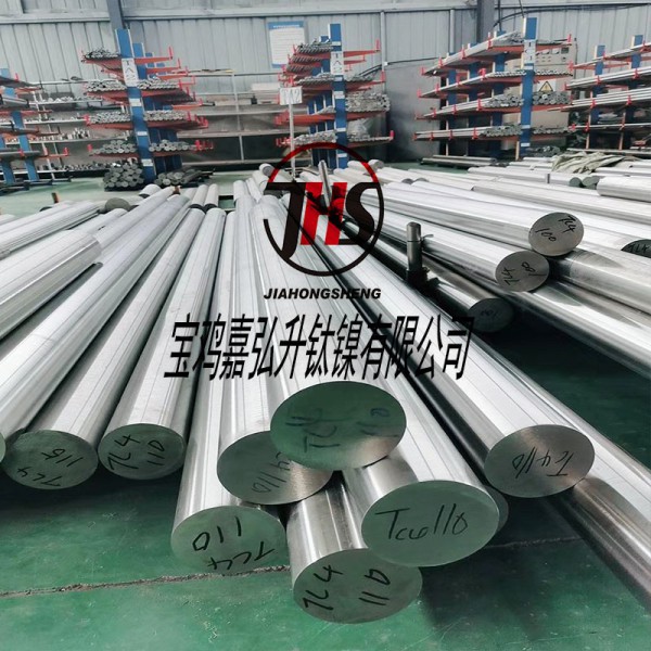 TC4鈦合金棒材TC11高強度鈦合金棒TA2純鈦棒圖7