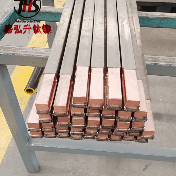 鈦包銅鈦陽極板鈦銅復(fù)合板鈦陰極板棒圖4