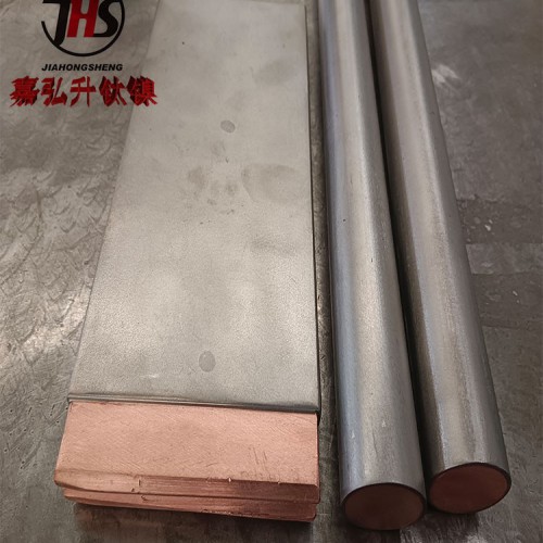 钛包铜钛阳极板钛铜复合板钛阴极板棒