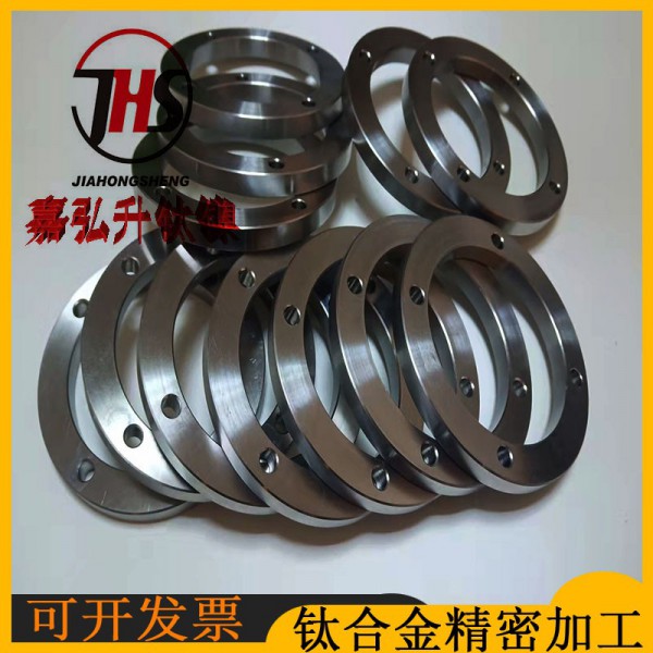 寶雞嘉弘升鈦鎳鈦合金精密零件、鈦非標件、鈦異形件、鈦零件定制圖4