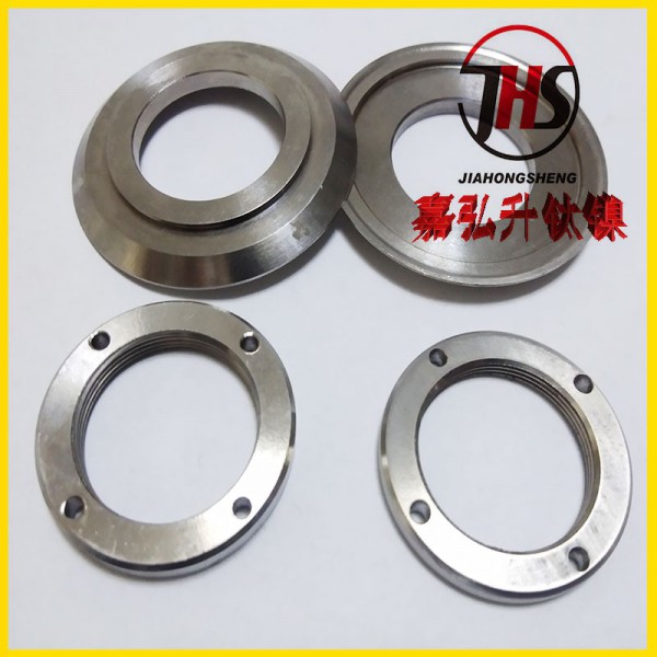 寶雞嘉弘升鈦鎳鈦合金精密零件、鈦非標件、鈦異形件、鈦零件定制圖2