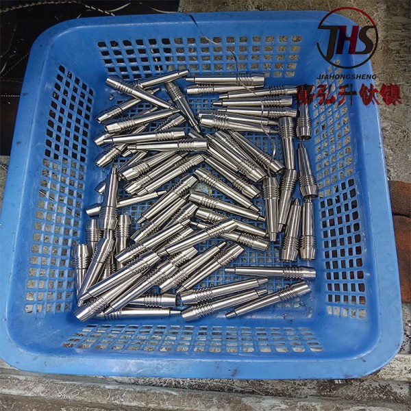 寶雞嘉弘升鈦鎳鈦合金精密零件、鈦非標件、鈦異形件、鈦零件定制圖8