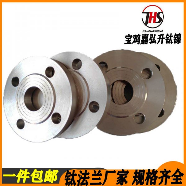 寶雞嘉弘升鈦法蘭鈦平悍法蘭鈦高頸鈦法蘭鈦法蘭蓋圖2