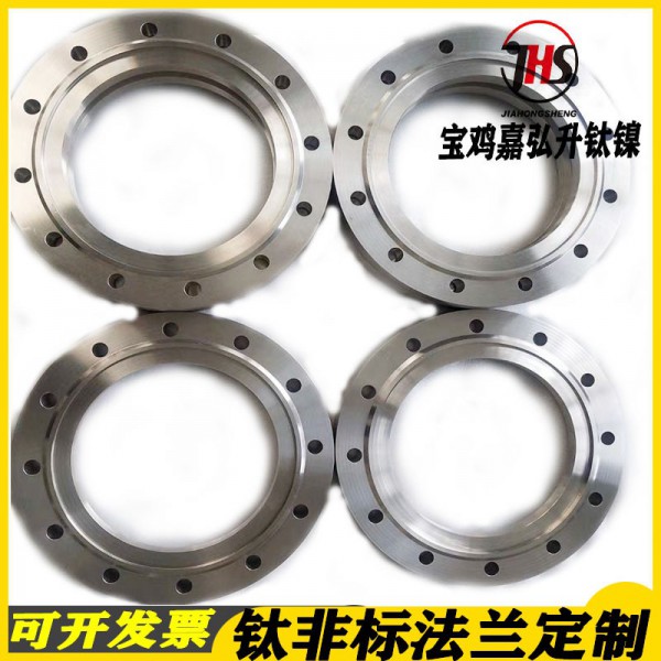 寶雞嘉弘升鈦法蘭鈦平悍法蘭鈦高頸鈦法蘭鈦法蘭蓋圖4