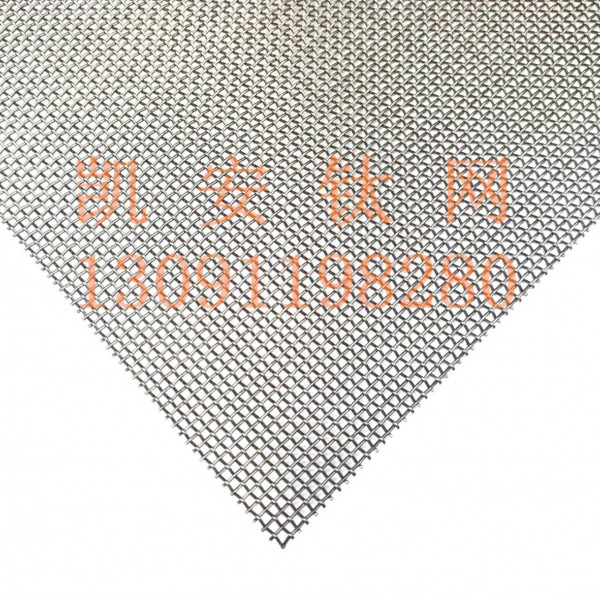 黑鈦網白鈦網10目鈦網鈦絲網圖2