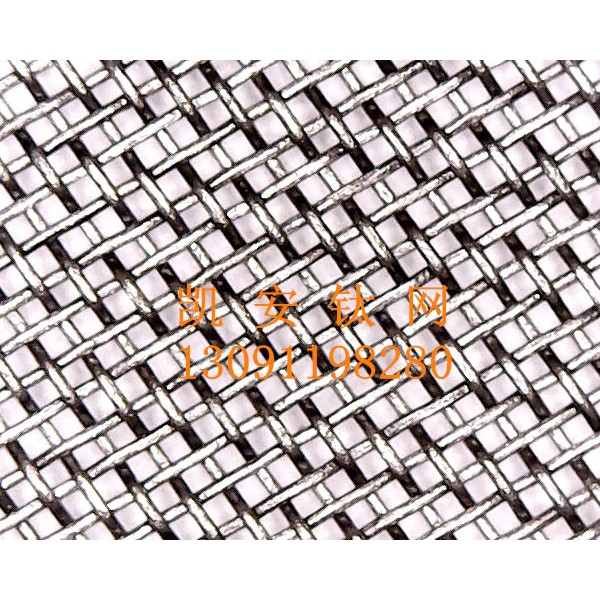 黑鈦網白鈦網10目鈦網鈦絲網圖4