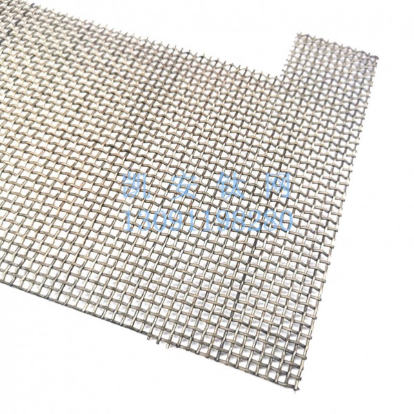 14目鈦網(wǎng)14目鈦絲網(wǎng)14目白鈦網(wǎng)圖2