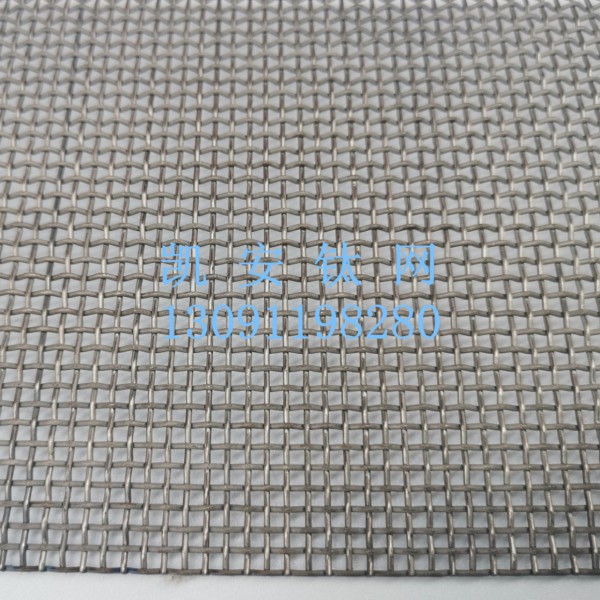 凱安鈦網18目鈦網18目鈦絲網18目白鈦網鈦過濾網圖4