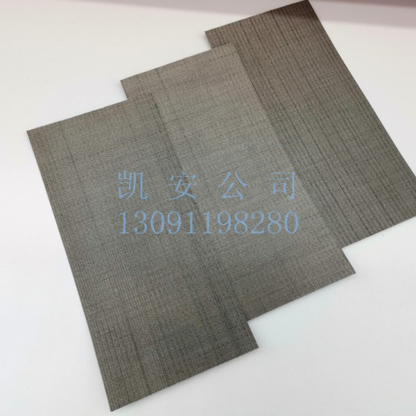 凱安鈦網(wǎng)鈦絲網(wǎng)30X300目鈦網(wǎng)鈦過(guò)濾網(wǎng)圖3