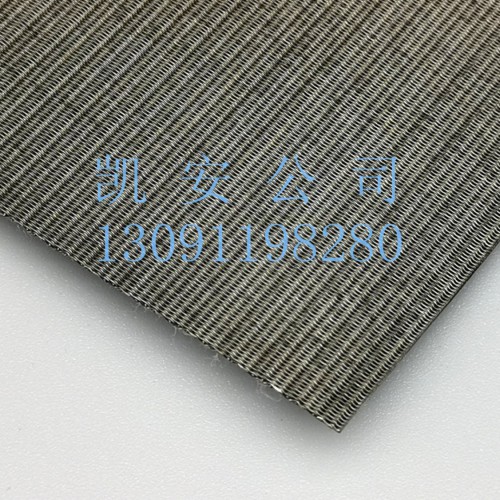20X200目钛网白钛网钛丝网钛过滤网