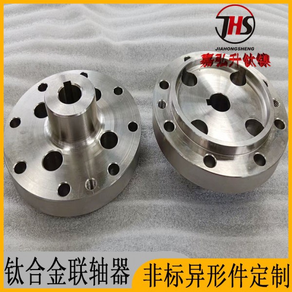 寶雞嘉弘升鈦鎳有限公司鈦合金精密零件鈦非標件鈦異形件來圖定制圖4