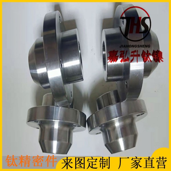 鈦合金機械加工鈦非標件鈦異形件耐腐蝕高強度嘉弘升鈦鎳廠家定制圖3