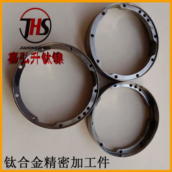 鈦合金機械加工鈦非標件鈦異形件耐腐蝕高強度嘉弘升鈦鎳廠家定制圖5