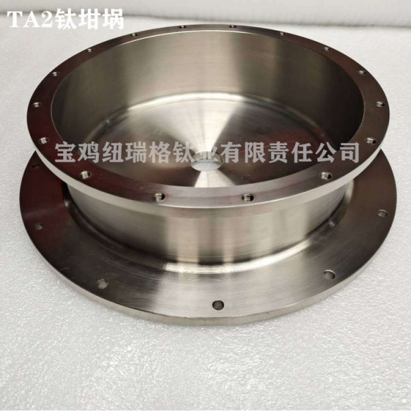 鈦合金塊TC11鈦餅 TC11鈦桶TC11鈦環 葉片 葉輪圖3