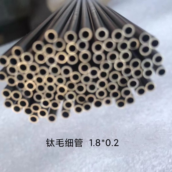 TA1鈦毛細(xì)管 鎳毛細(xì)管702鋯毛細(xì)管 高純度醫(yī)用毛細(xì)管訂制圖2
