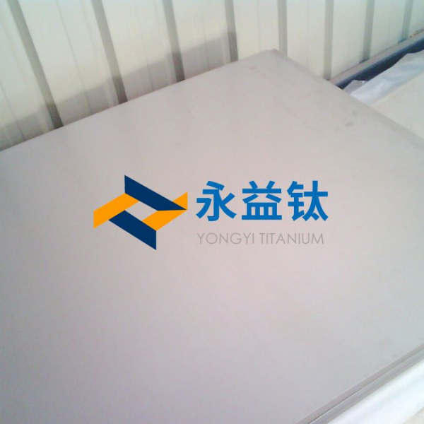 永益钛直售TA2高纯钛板酸洗表面钛合金板材