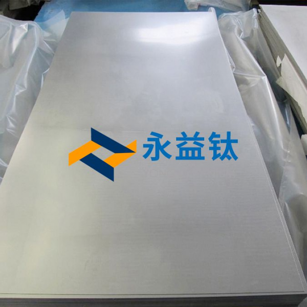 永益鈦直售TA2高純鈦板酸洗表面鈦合金板材圖2