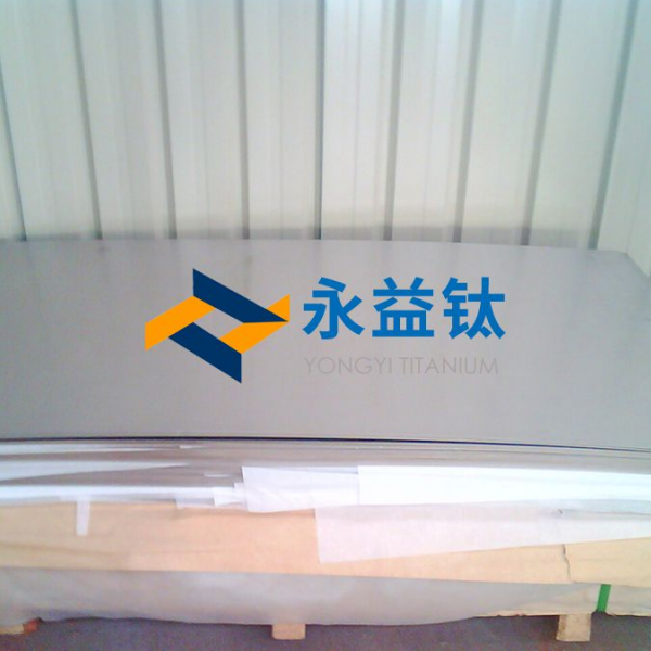 永益鈦直售TA2高純鈦板酸洗表面鈦合金板材圖3