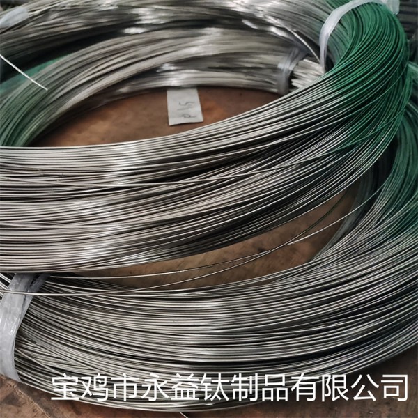 TA1钛丝毛细丝钛焊丝钛合金丝钛直丝出口