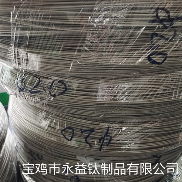 TA1鈦絲毛細(xì)絲鈦焊絲鈦合金絲鈦直絲出口圖3