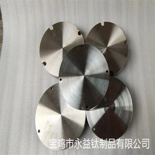 永益鈦專業(yè)生產(chǎn)TA2鈦餅鈦圓環(huán)鈦基板規(guī)格可定做圖2