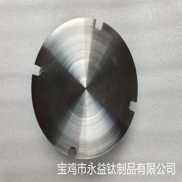 永益鈦專業(yè)生產(chǎn)TA2鈦餅鈦圓環(huán)鈦基板規(guī)格可定做圖3