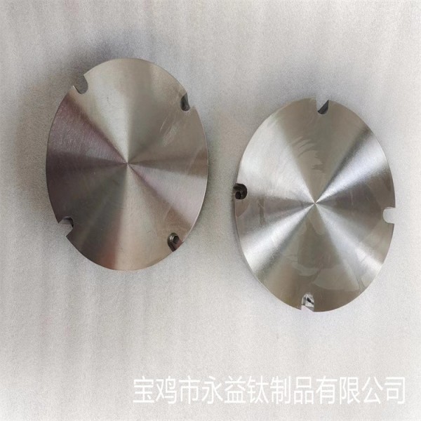 永益鈦專業(yè)生產(chǎn)TA2鈦餅鈦圓環(huán)鈦基板規(guī)格可定做圖5