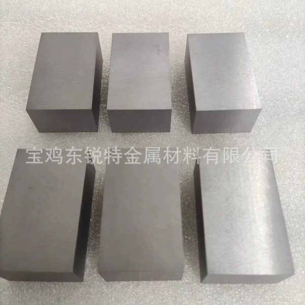 寶雞工廠加工鉭金屬塊鈮塊科研用鉭方塊鉭立方體鉭片鉭板鉭箔供應圖2
