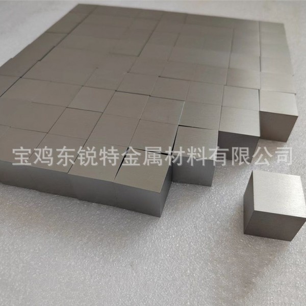 寶雞工廠加工鉭金屬塊鈮塊科研用鉭方塊鉭立方體鉭片鉭板鉭箔供應圖3