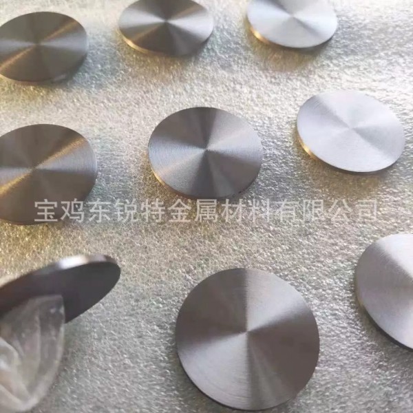 寶雞工廠加工鉭金屬塊鈮塊科研用鉭方塊鉭立方體鉭片鉭板鉭箔供應圖4