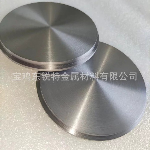 定做高純鉭靶材99.95%鉭靶塊鉭圓靶鉭餅異形鉭金屬靶材加工圖2