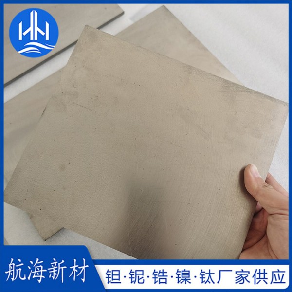 鈦合金板圖2