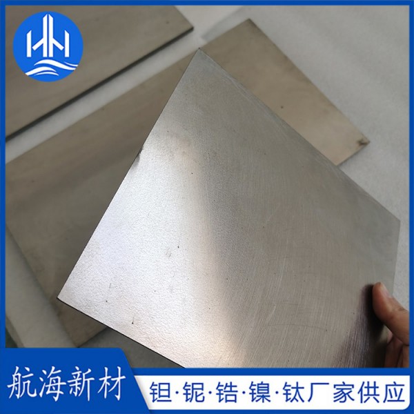 鈦合金板圖3