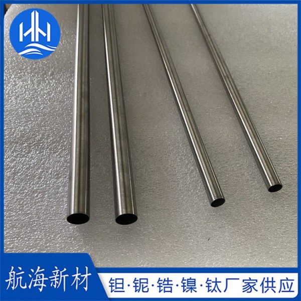 鈮合金管圖3