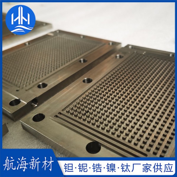 氫能源鈦雙極板圖2