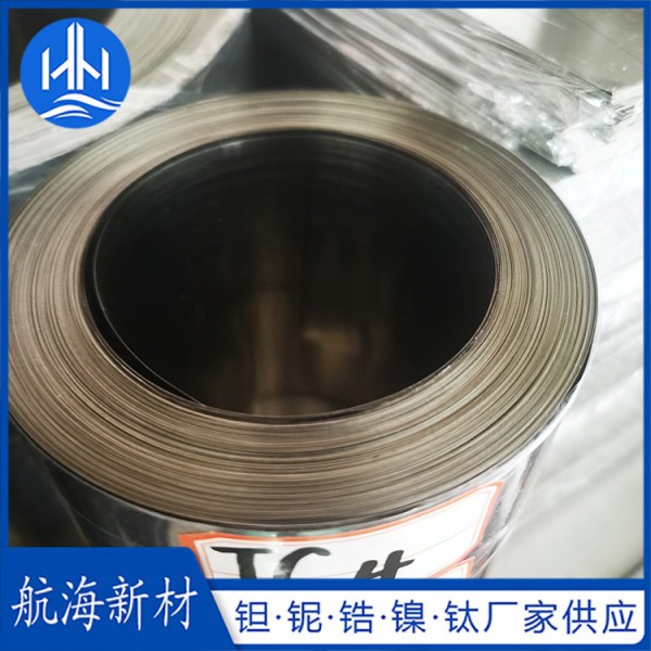 Ta1鉭箔/鉭帶/鉭箔/ Ta2.5W鉭箔/Ta10W鉭箔圖2