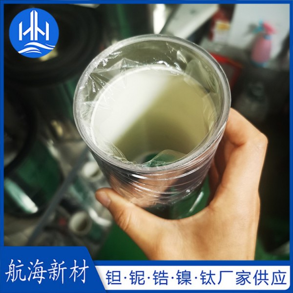 超薄鈦箔/0.03鈦箔/0.1鈦箔圖2