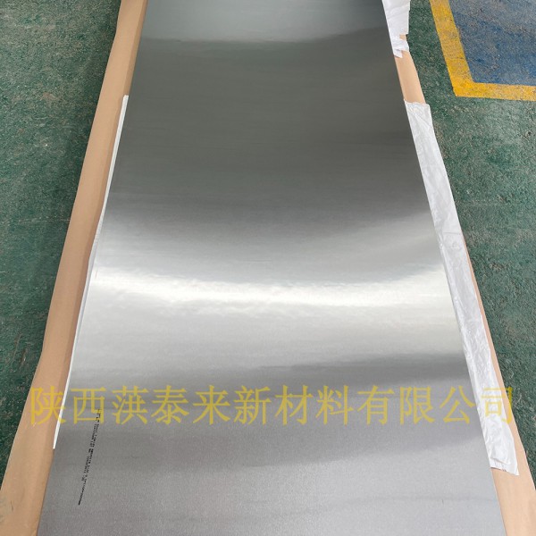 Ti6Al4V（GR5、GR23、TC4、TC4ELI）鈦合金板、宇航鈦板、醫用鈦板、軍工鈦板圖3