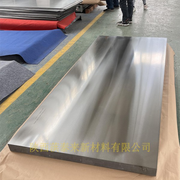 Ti6Al4V（GR5、GR23、TC4、TC4ELI）鈦合金板、宇航鈦板、醫用鈦板、軍工鈦板圖2