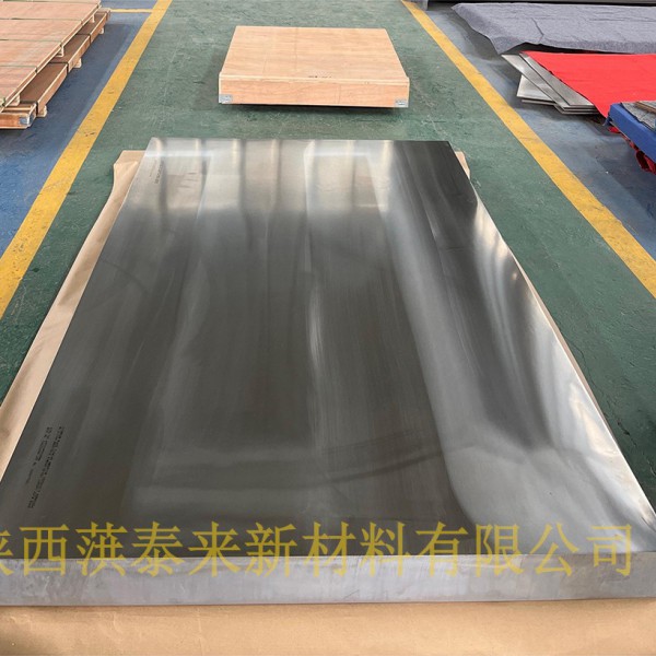 Ti6Al4V（GR5、GR23、TC4、TC4ELI）鈦合金板、宇航鈦板、醫用鈦板、軍工鈦板圖7