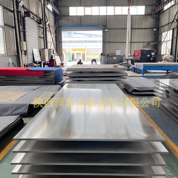 Ti6Al4V（GR5、GR23、TC4、TC4ELI）鈦合金板、宇航鈦板、醫用鈦板、軍工鈦板圖8