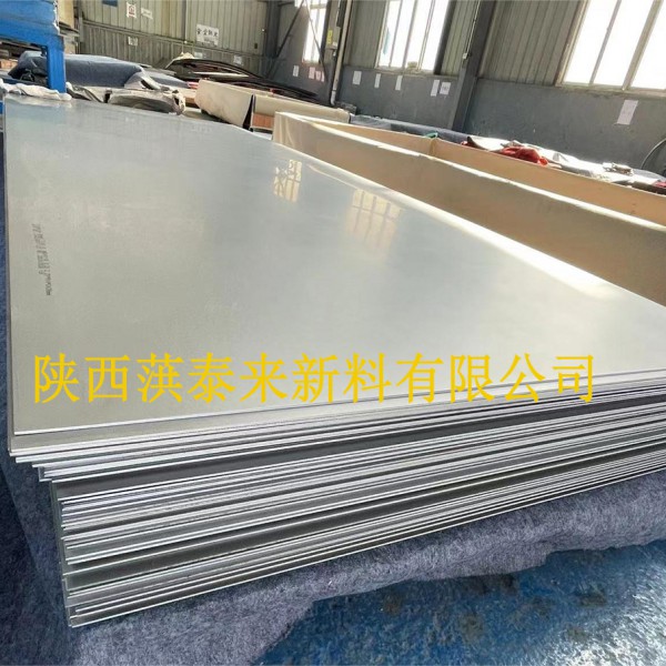 Ti6Al4V（GR5、GR23、TC4、TC4ELI）鈦合金板、宇航鈦板、醫用鈦板、軍工鈦板圖4