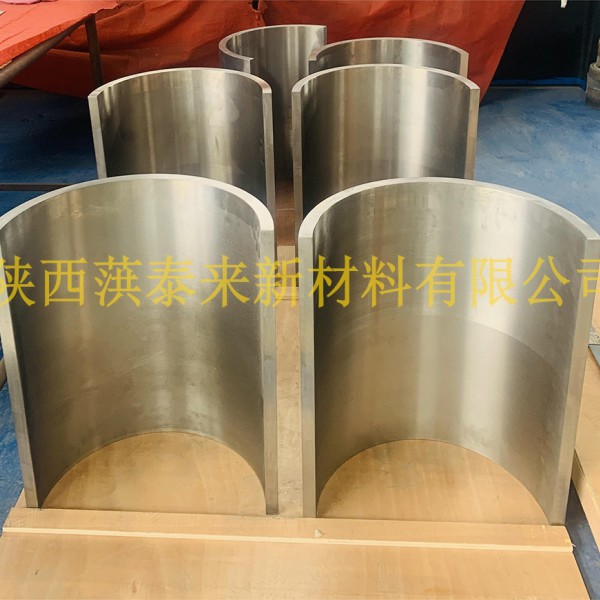 Ti6Al4V(GR5、GR23、TC4、TC4ELI)TC10、TC18、TC20、鈦及鈦合金鍛件圖8