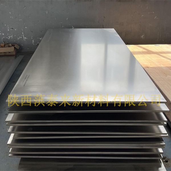 Ti6Al4V(GR5、GR23、TC4、TC4ELI)TA7、TA10、TA15、TA19、TC1、TA11、TB5、鈦及鈦合金板圖2