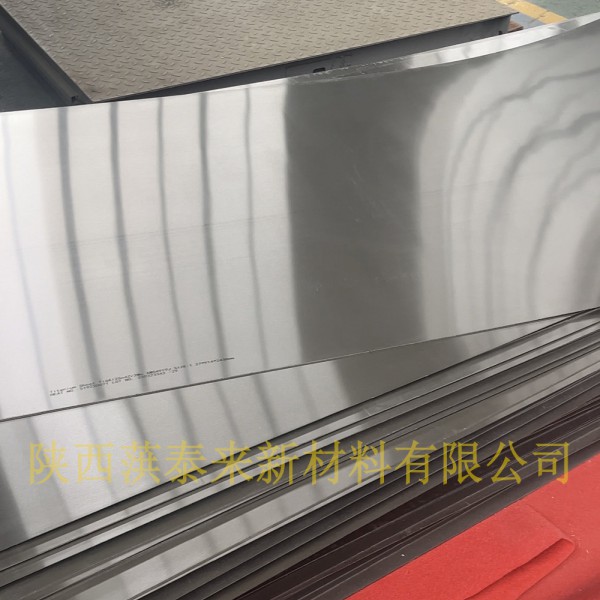 Ti6Al4V(GR5、GR23、TC4、TC4ELI)TA7、TA10、TA15、TA19、TC1、TA11、TB5、鈦及鈦合金板圖5