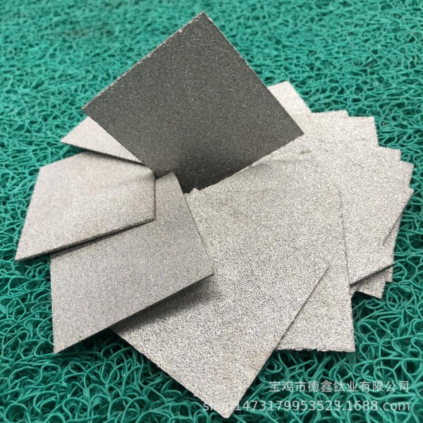 過濾用鈦燒結板燒結鈦板 多孔鈦燒結板 10-30微米泡沫鈦板定制圖4