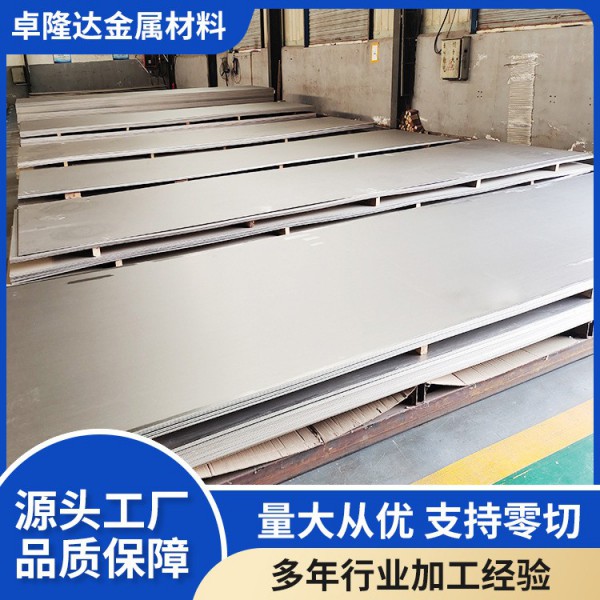 TA2/TC4鈦板 0.5-100mm設備用鈦板/海水淡化GR1鈦/合金板可零切圖3