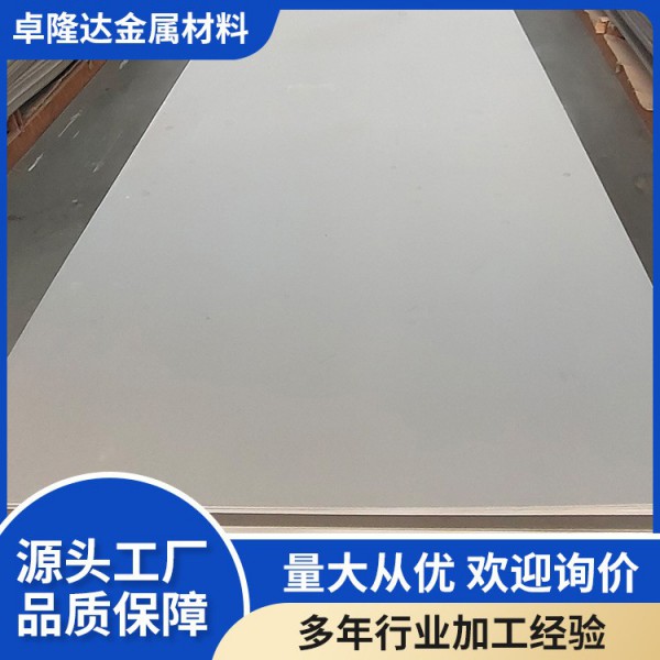 TA2/TC4鈦板 0.5-100mm設備用鈦板/海水淡化GR1鈦/合金板可零切圖4