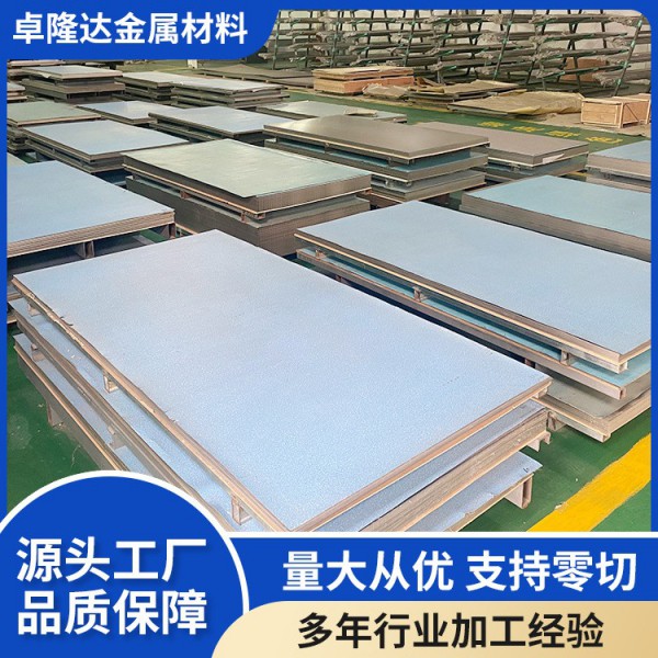 卓隆達供應鈦板 TA2 TA1鈦板 ti6al-4v鈦合金板 鈦合金板 鈦方塊圖3